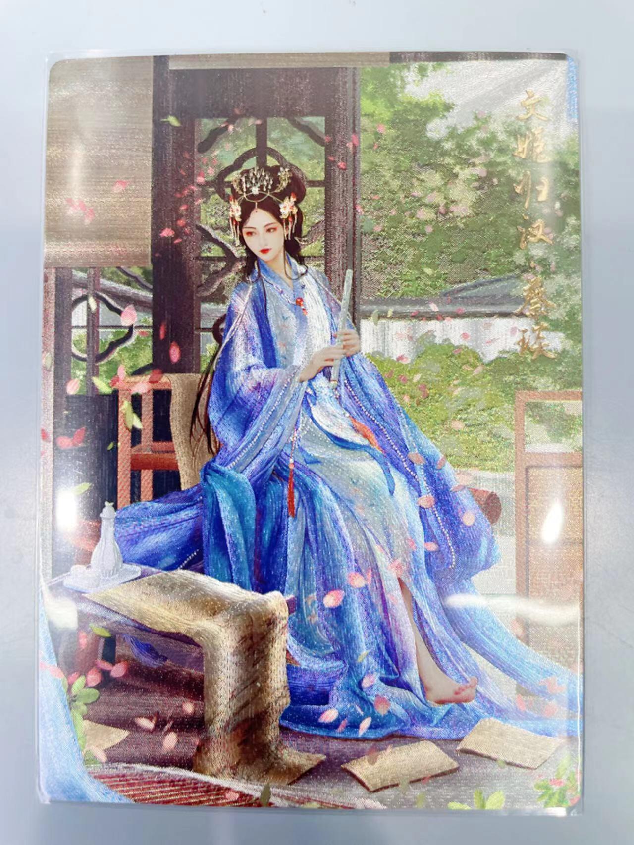 NO.11 好又多金牌大场强势回归，一站式配齐，方便凑单！（周6晚6点半截拍，卖家送拍0抽成！） 