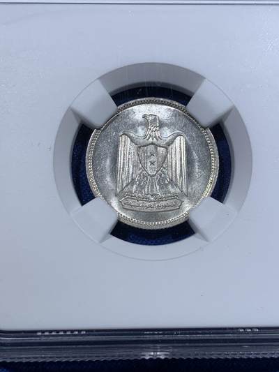 《竞宝斋》第423场 周日，周一，周二  3场连拍 （全场包邮） NGC MS63 叙利亚AH1377//1958年25皮阿斯特银币