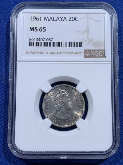 《竞宝斋》第423场 周日，周一，周二  3场连拍 （全场包邮） 三枚一组 NGC MS65-66 英属马来亚1961年5/10/20分大小面值一组 拆卷评级车轮光 收藏级的分数！
