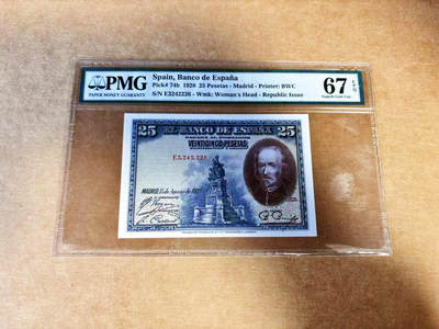 【Blue Auction】世界纸币精拍第732期——祝各位藏友国庆中秋假期快乐！ - 西班牙 1928年25比塞塔   PMG67EPQ 