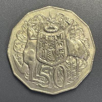 回流钱币1001-1 - 1975年澳大利亚50分 伊丽莎白二世背袋鼠鸸鹋盾徽