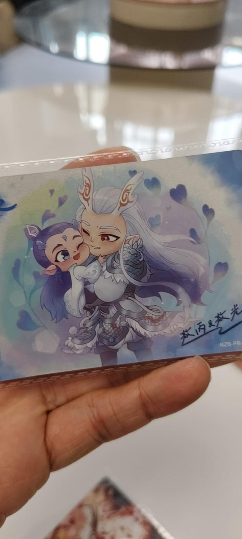 秋原瞳的小店第二十四期（持续收拍，祝大家国庆中秋快乐，好好睡它个自然醒） 卡游哪吒活动卡之父与子