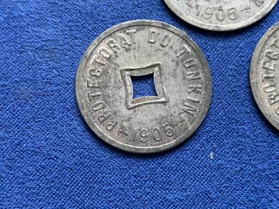 《竞宝斋》第423场 周日，周一，周二  3场连拍 （全场包邮） 三枚一组 法属安南1905年六百分之一锌币 世界上面值最小的硬币
