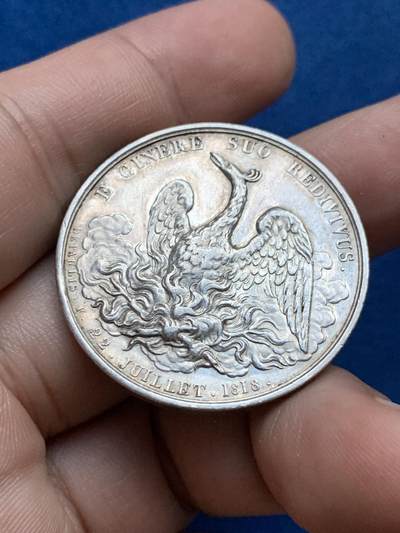 《竞宝斋》第423场 周日，周一，周二  3场连拍 （全场包邮） 法国1818年塞纳火灾互助保险银质代币，浴火凤凰圆形少见款，17.75克，34.6mm