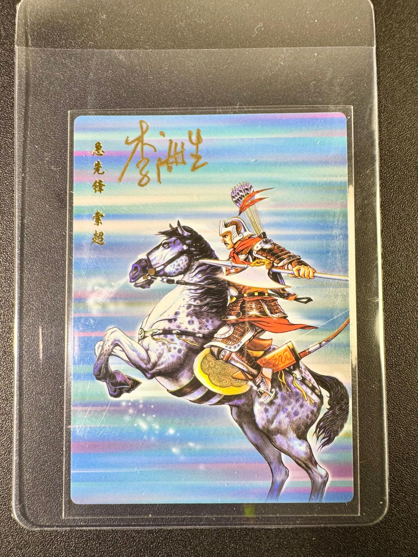 NO.11 好又多金牌大场强势回归，一站式配齐，方便凑单！（周6晚6点半截拍，卖家送拍0抽成！） 