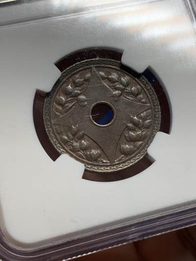 《竞宝斋》第423场 周日，周一，周二  3场连拍 （全场包邮） NGC MS61 天津中孔1916年（民国五年）一分，嘉禾深邃，底板光滑，质感好。
