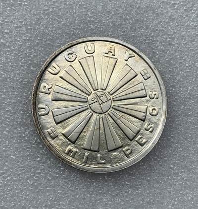 世界钱币专场拍卖 - 原光品1969年乌拉圭1000比索银币 25克 90%银