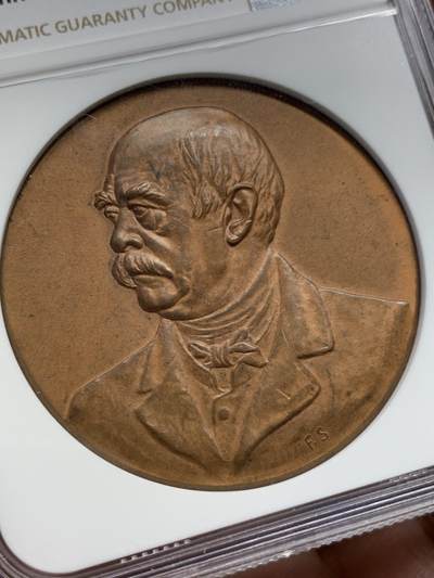 《竞宝斋》第423场 周日，周一，周二  3场连拍 （全场包邮） NGC MS64BN 德国1903年铁血宰相俾斯麦逝世及纪念碑落成纪念铜章