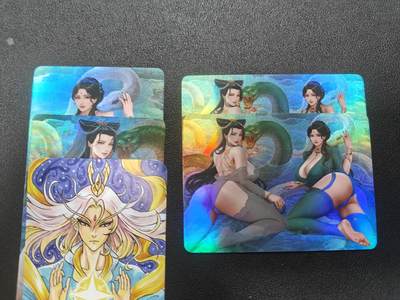 天玑星卡拍第126期《9.29周一截拍》持续收拍收评中 满赠卡需备注 - 青白二蛇 彩闪 四张 过于性感介意勿拍