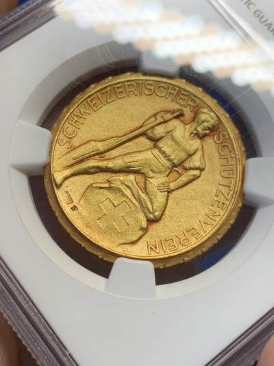 《竞宝斋》第423场 周日，周一，周二  3场连拍 （全场包邮） NGC MS67 瑞士1920-30年射击节镀金纪念银章