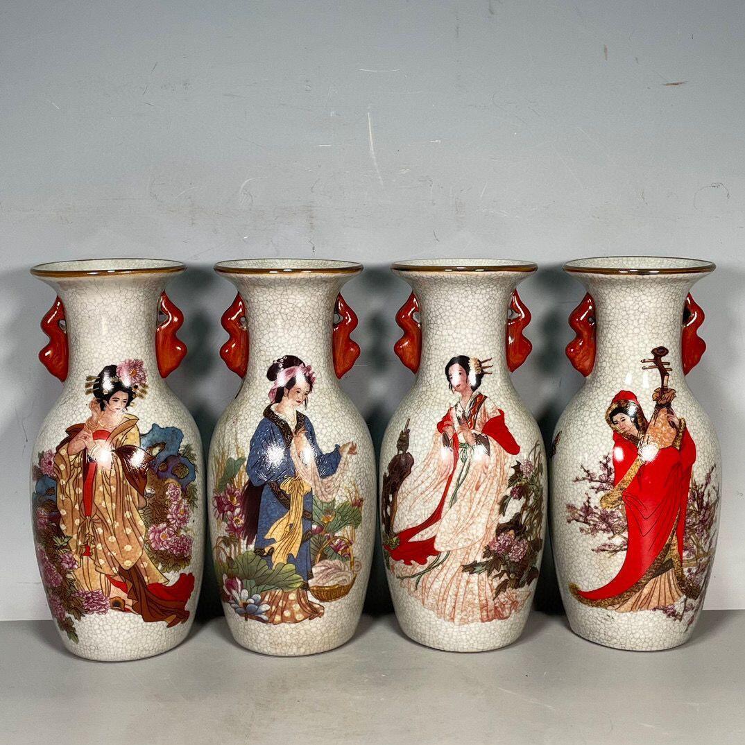 精品老瓷器专场 四大美女赏瓶摆件 四件
