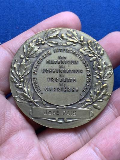 《竞宝斋》第423场 周日，周一，周二  3场连拍 （全场包邮） 法国国家建筑与采石业联盟纪念铜章 带盒 59.1克 50.3mm