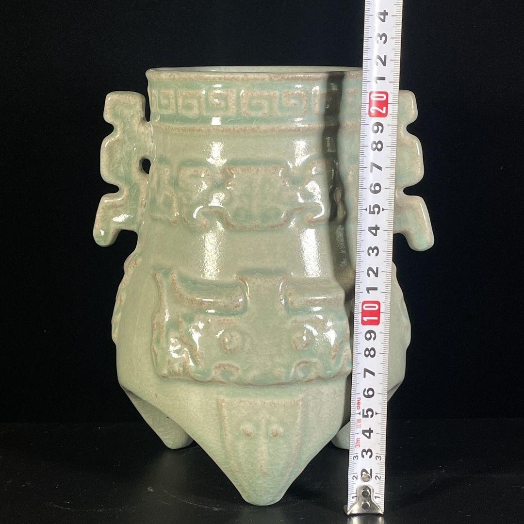 精品老瓷器专场 汝窑冰裂纹三足炉双耳尊