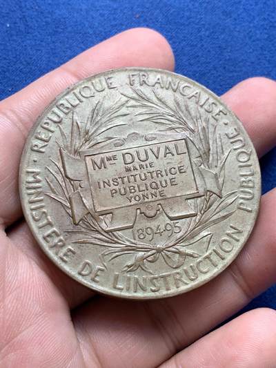 《竞宝斋》第423场 周日，周一，周二  3场连拍 （全场包邮） 名家罗蒂作品 法国国民教育部纪念铜章 带盒 62克 50.2mm 丰饶角铜标