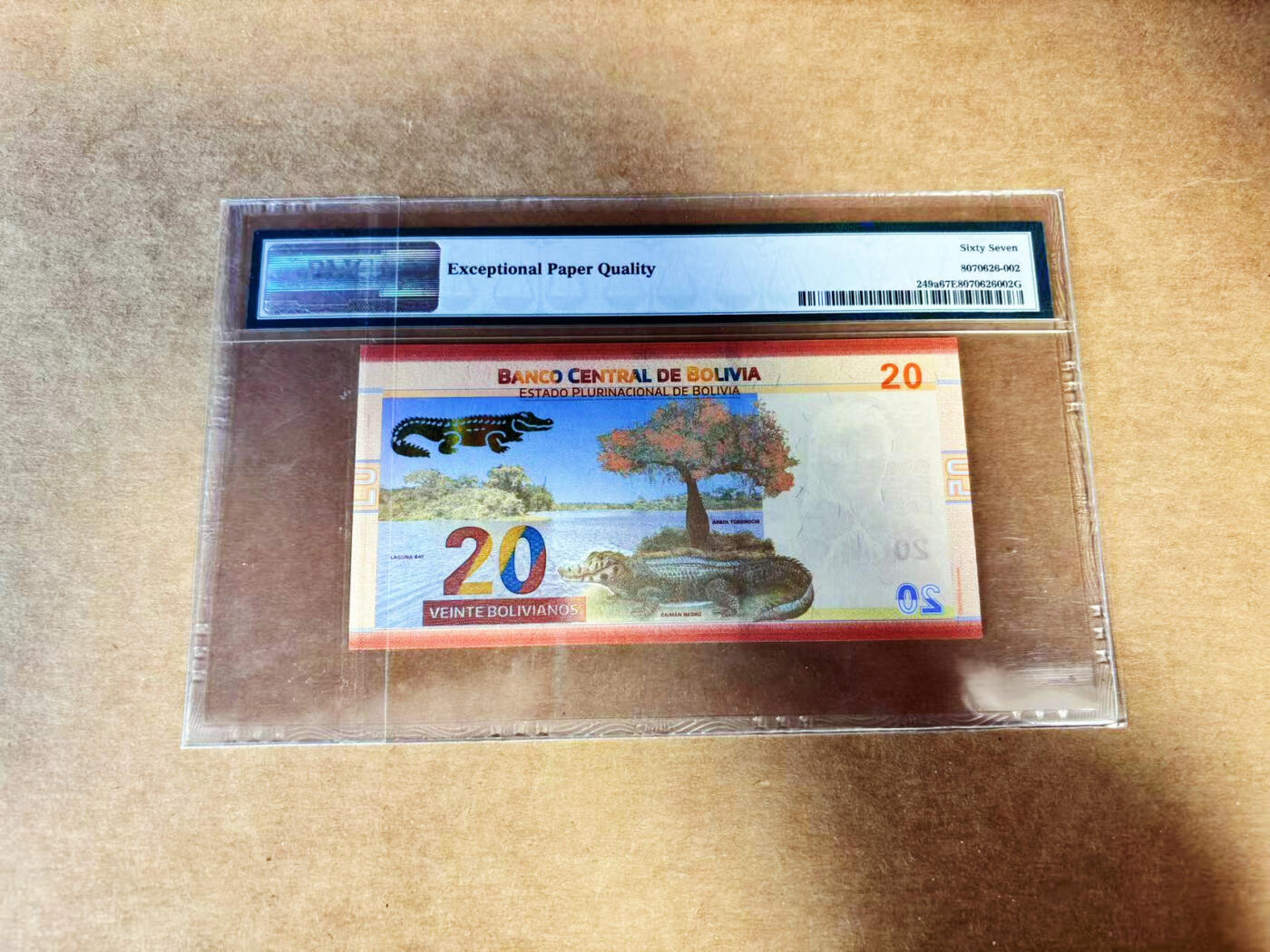 【Blue Auction】世界纸币精拍第732期——祝各位藏友国庆中秋假期快乐！ 玻利维亚 2018年20玻利维亚诺    PMG67EPQ 