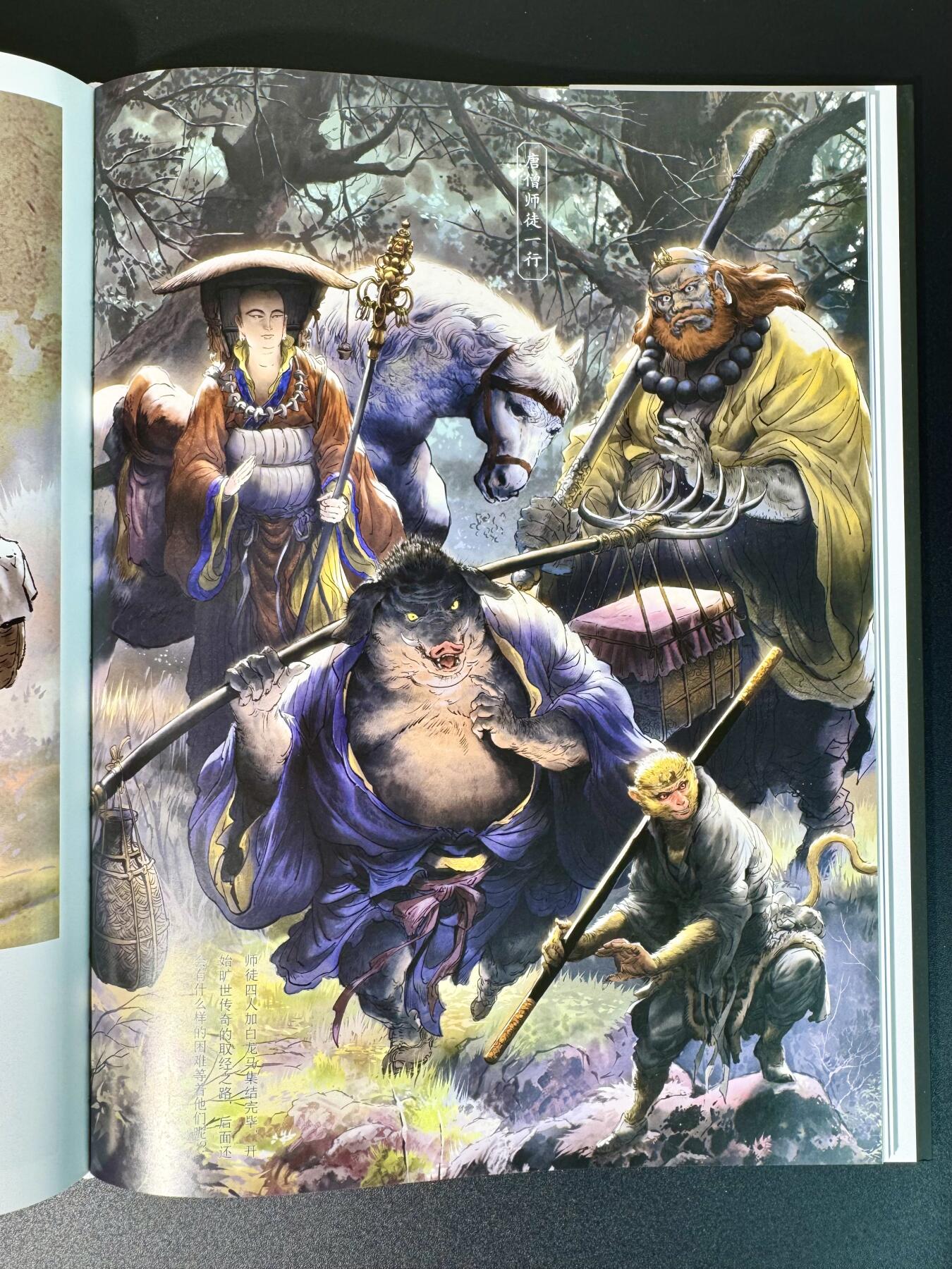 NO.11 好又多金牌大场强势回归，一站式配齐，方便凑单！（周6晚6点半截拍，卖家送拍0抽成！） 