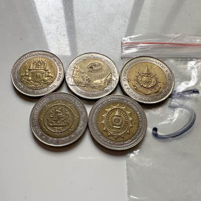 🌹外币初藏🌹🐯2025年第108场  泰国纪念币专场 - 10泰铢纪念币   第5组