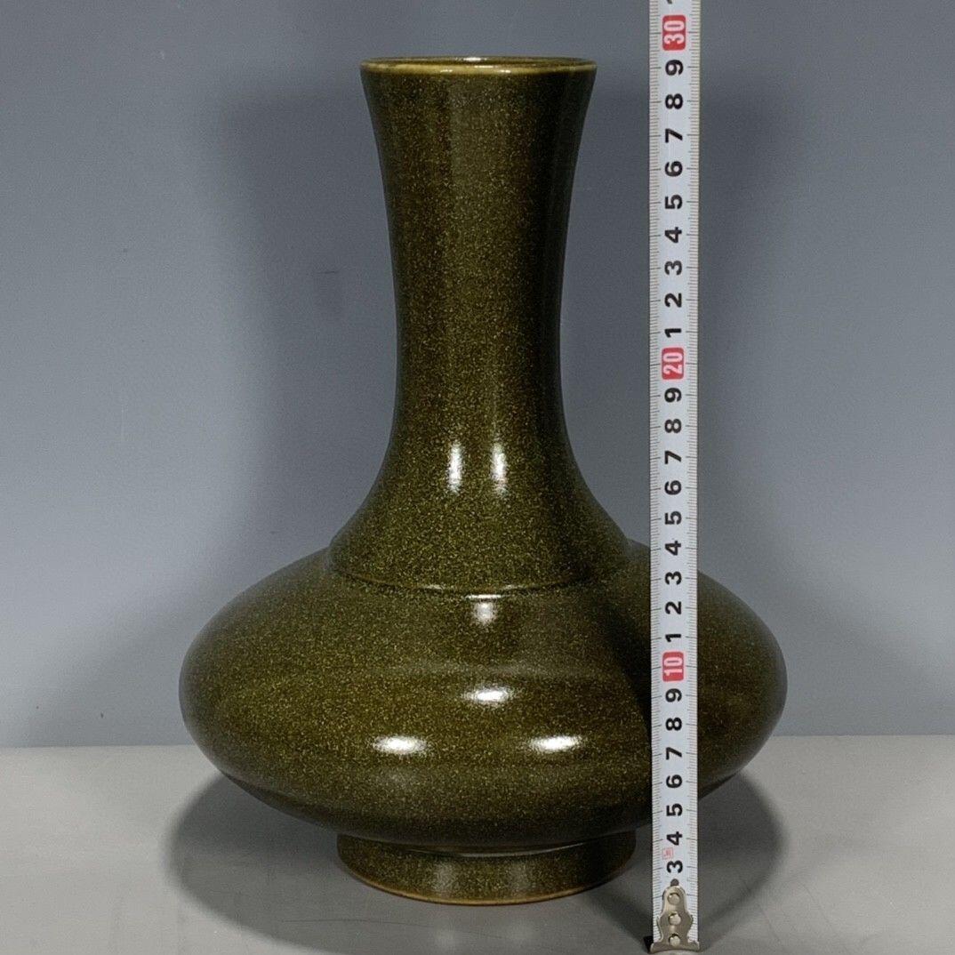 精品老瓷器专场 茶叶末釉扁肚瓶