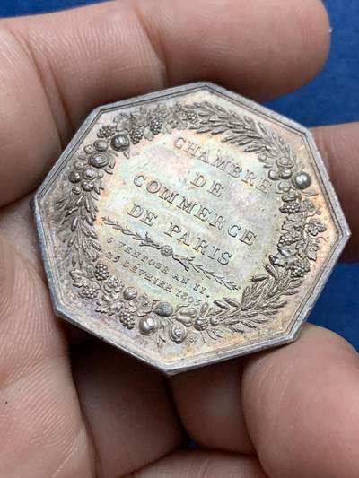 《竞宝斋》第423场 周日，周一，周二  3场连拍 （全场包邮） 法国巴黎商会八角银质代币，36MM，17.8克，早期无边铭，海事八角越来越难看到