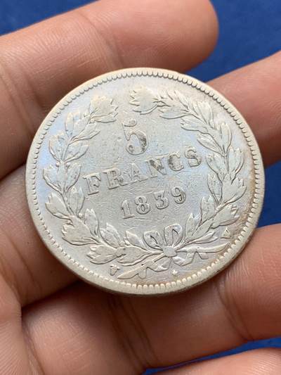 《竞宝斋》第423场 周日，周一，周二  3场连拍 （全场包邮） 法国1839年菲利普一世5法郎大银币
