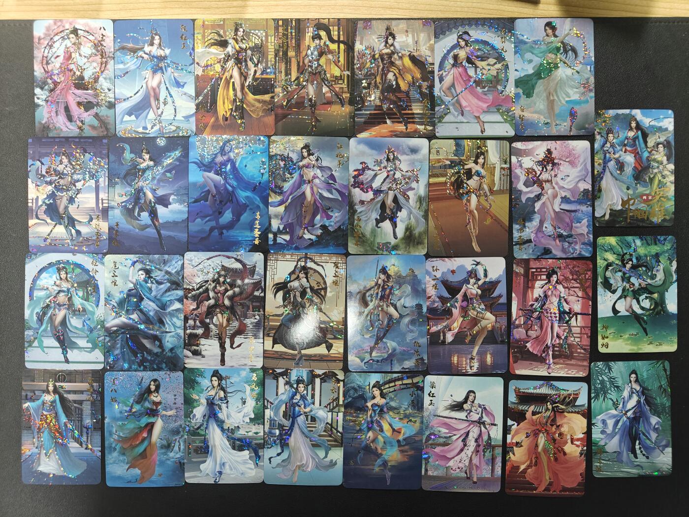 天玑星卡拍第126期《9.29周一截拍》持续收拍收评中 满赠卡需备注
