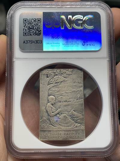 《竞宝斋》第423场 周日，周一，周二  3场连拍 （全场包邮） NGC MS65 1903年瑞士联邦成立百年矩形纪念银章