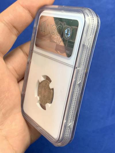 《竞宝斋》第423场 周日，周一，周二  3场连拍 （全场包邮） NGC AUD 民国十八年1929年广东孙像壹毫银币