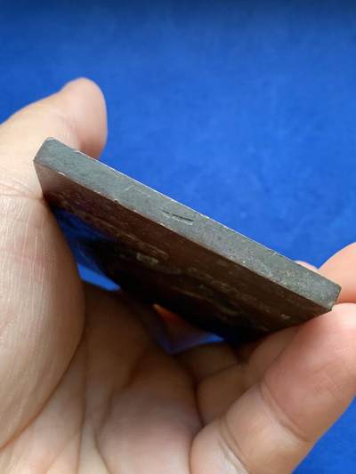 《竞宝斋》第423场 周日，周一，周二  3场连拍 （全场包邮） 法国政治人物纪念方章 总重约237.8克 56.5*88mm 双面人像高浮雕