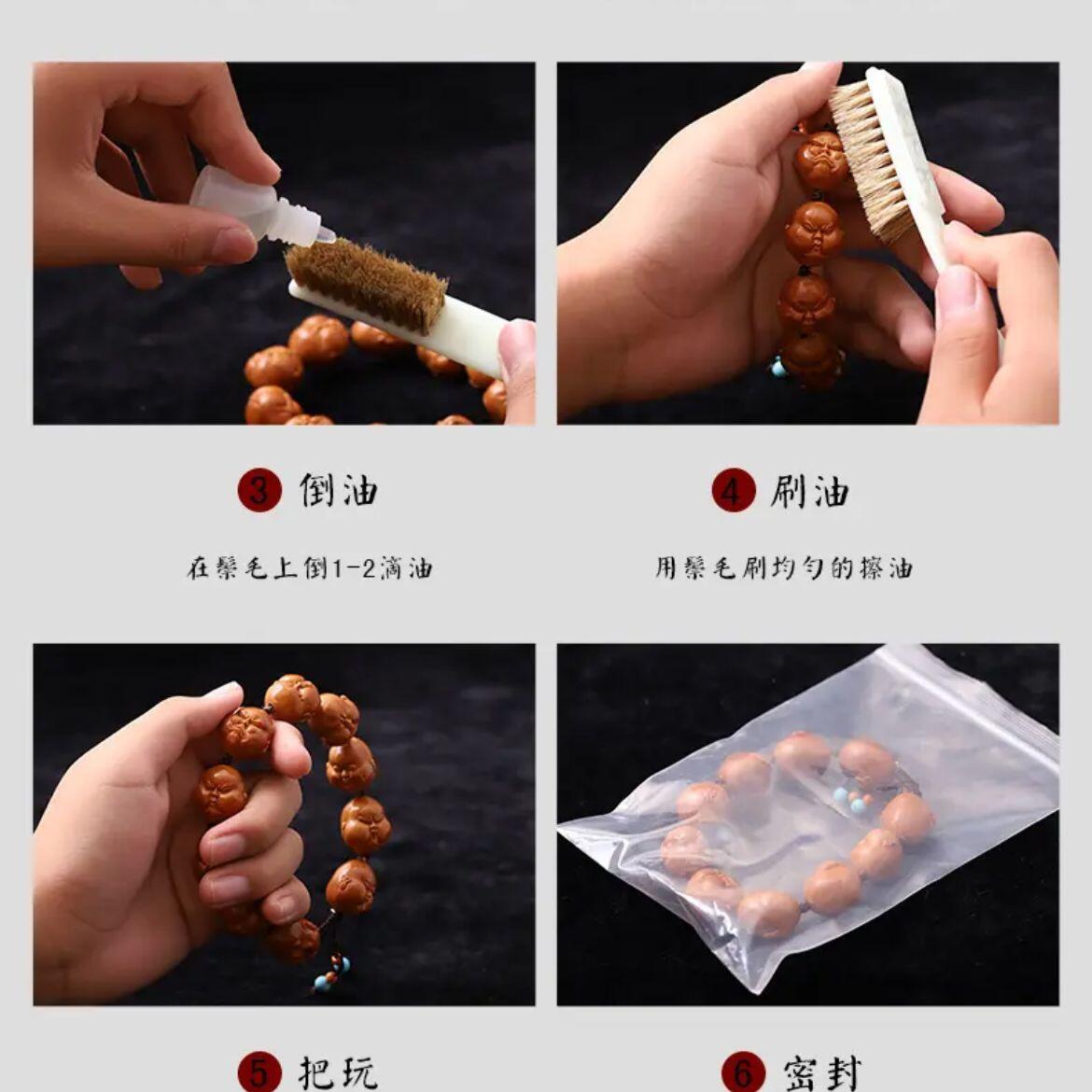 橄榄核雕 2.0四大天王 文玩单粒吊坠