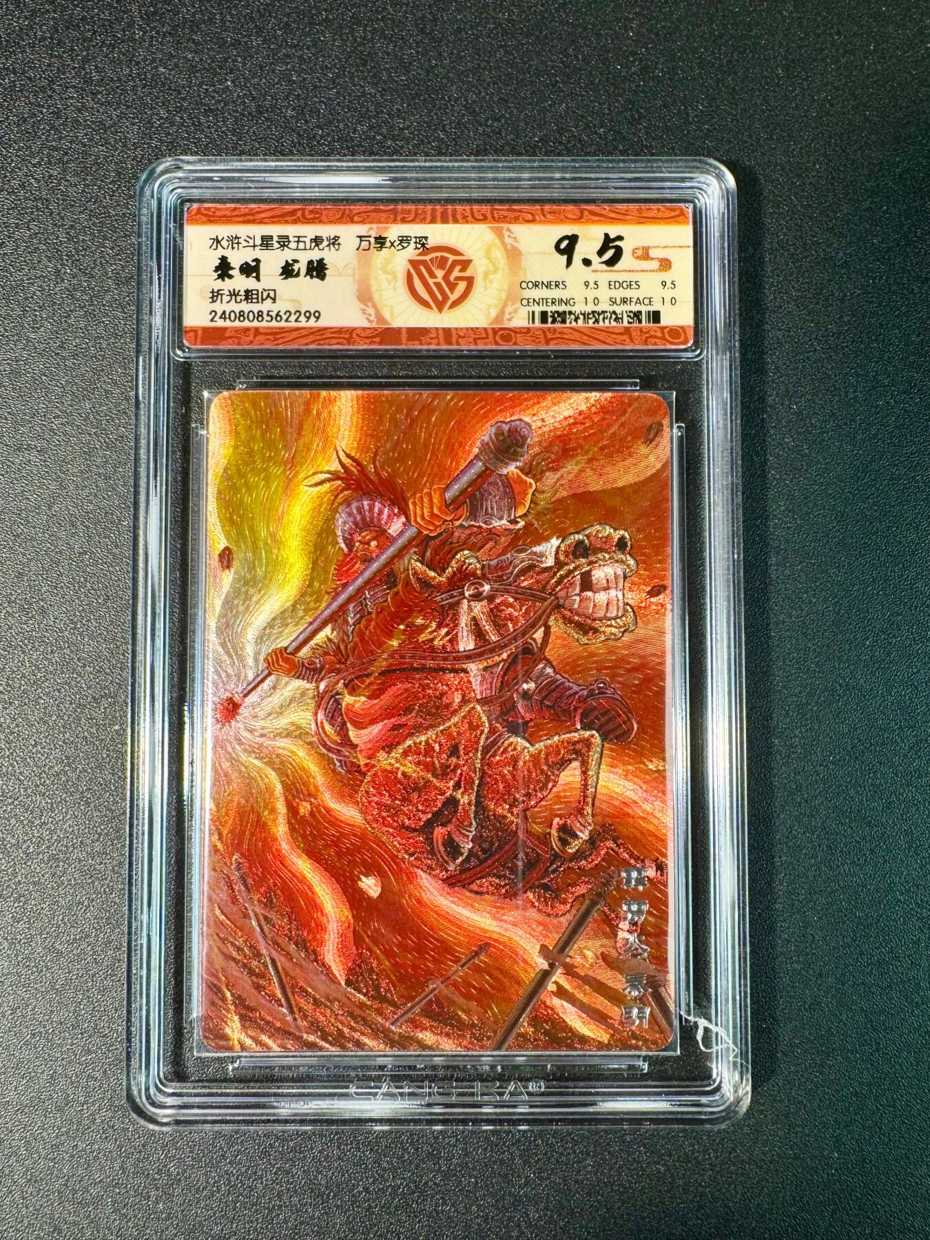 NO.14 好又多金牌大场，双11狂欢！每周一站式配齐，方便凑单！（周6晚8点截拍，卖家送拍0抽成！）