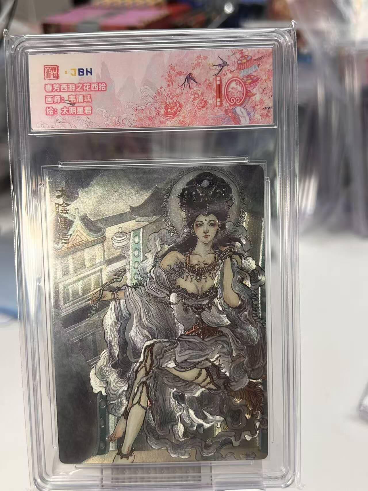丫丫卡拍第8期（周二21点截止）