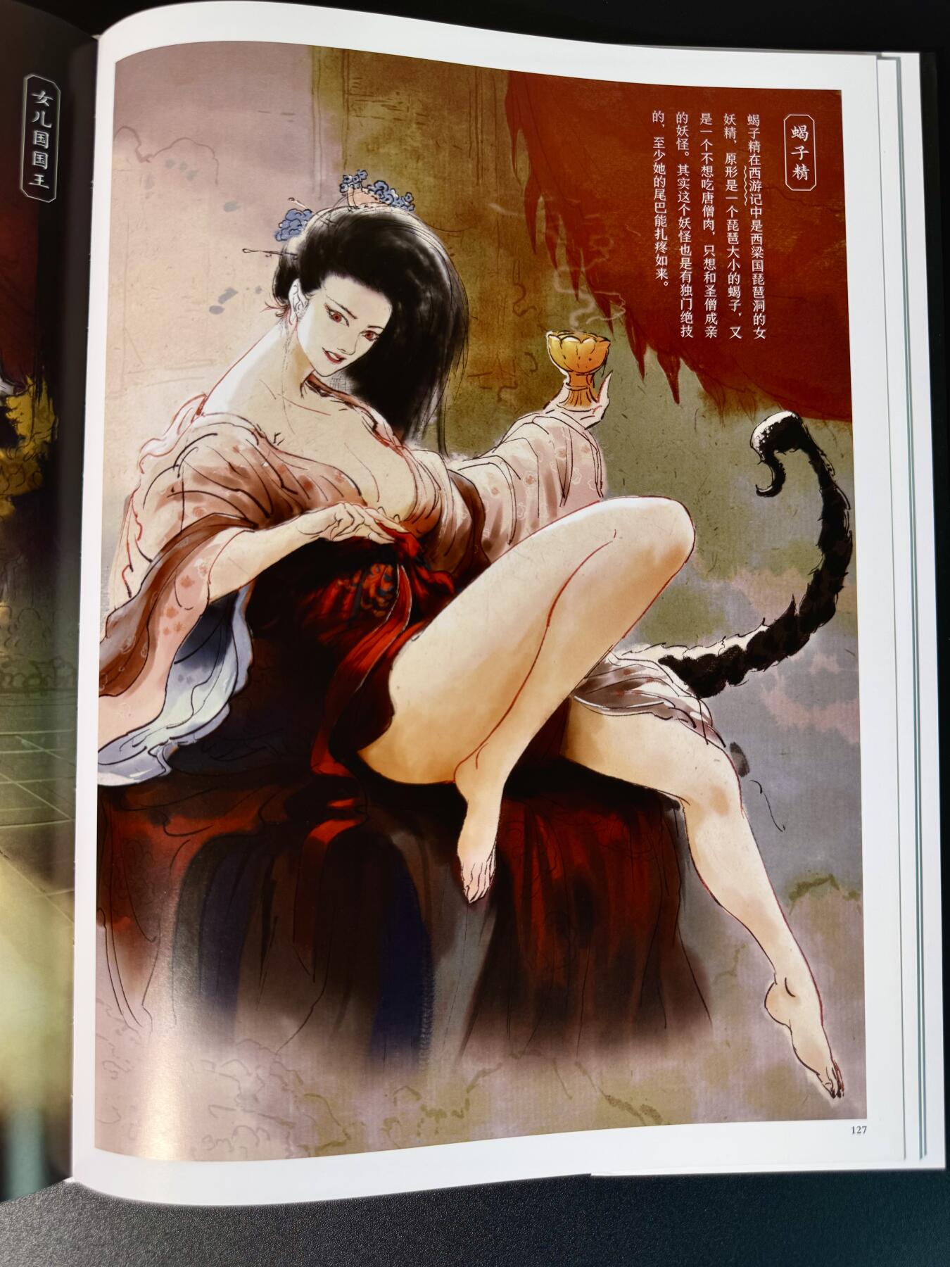 NO.11 好又多金牌大场强势回归，一站式配齐，方便凑单！（周6晚6点半截拍，卖家送拍0抽成！） 