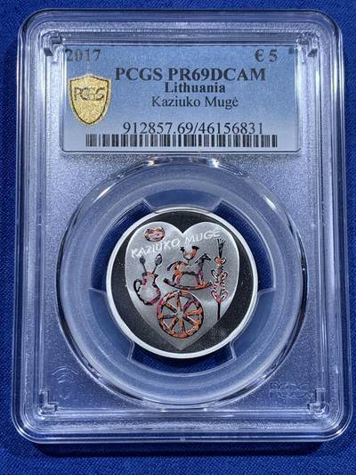 《竞宝斋》第423场 周日，周一，周二  3场连拍 （全场包邮） - PCGS PR69DCAM 立陶宛2017年Kaziukas博览会5欧元银币 925银 12.44g