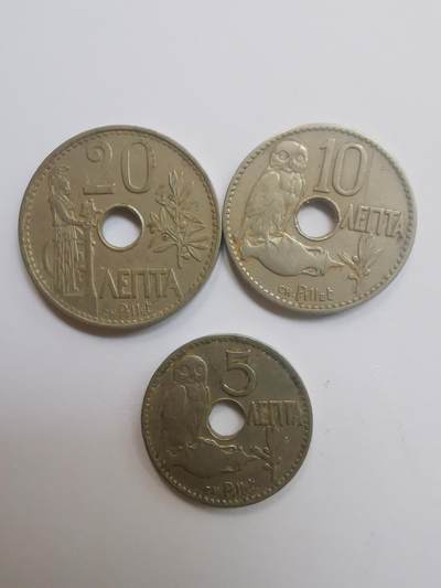 巨藏钱币第二期10月3号8点开拍古今中外硬币专场 希腊1912年5-10-20雷普塔镍币3枚套