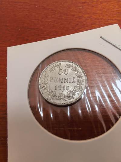 长老汇蛇年精选第五十四场拍卖 - 1916芬兰50盆尼银币