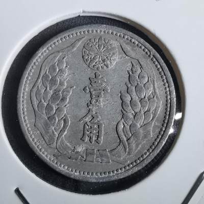 沼泽如烟--第856场 - 康德八年一角