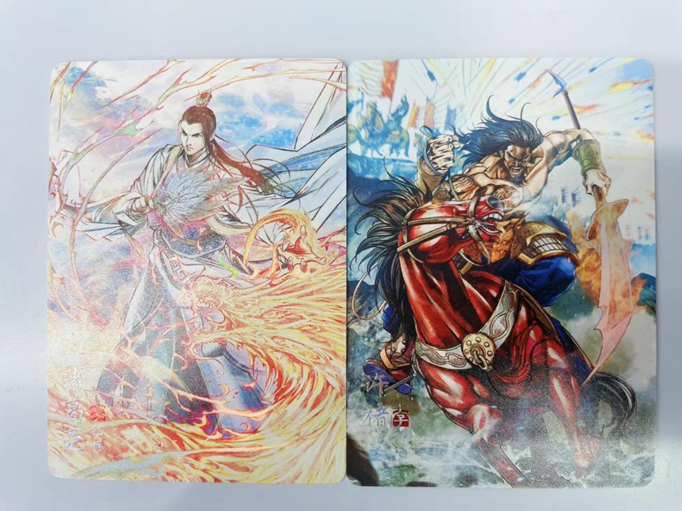 NO.11 好又多金牌大场强势回归，一站式配齐，方便凑单！（周6晚6点半截拍，卖家送拍0抽成！）  燎原豪杰传 三国 诸葛亮 许诸 2张