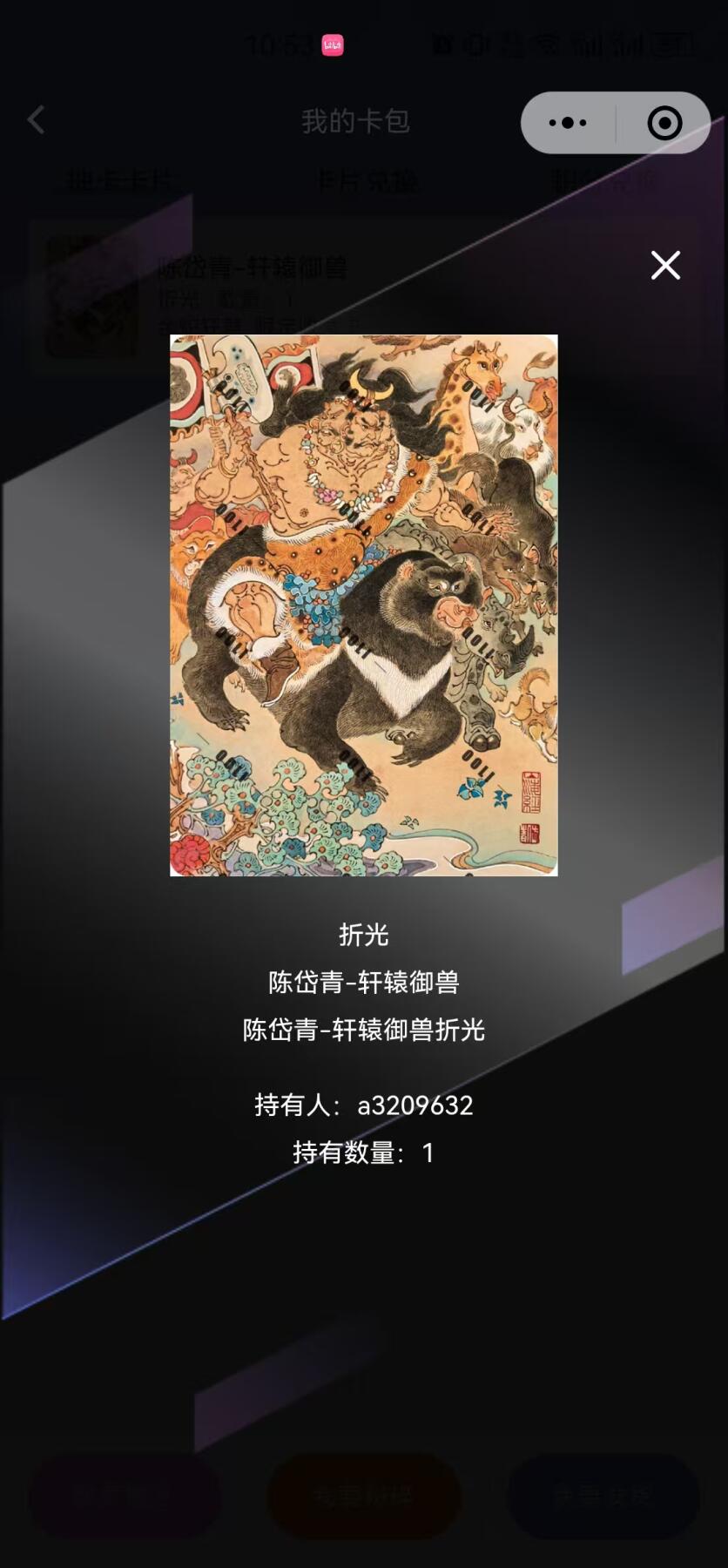 NO.11 好又多金牌大场强势回归，一站式配齐，方便凑单！（周6晚6点半截拍，卖家送拍0抽成！） 