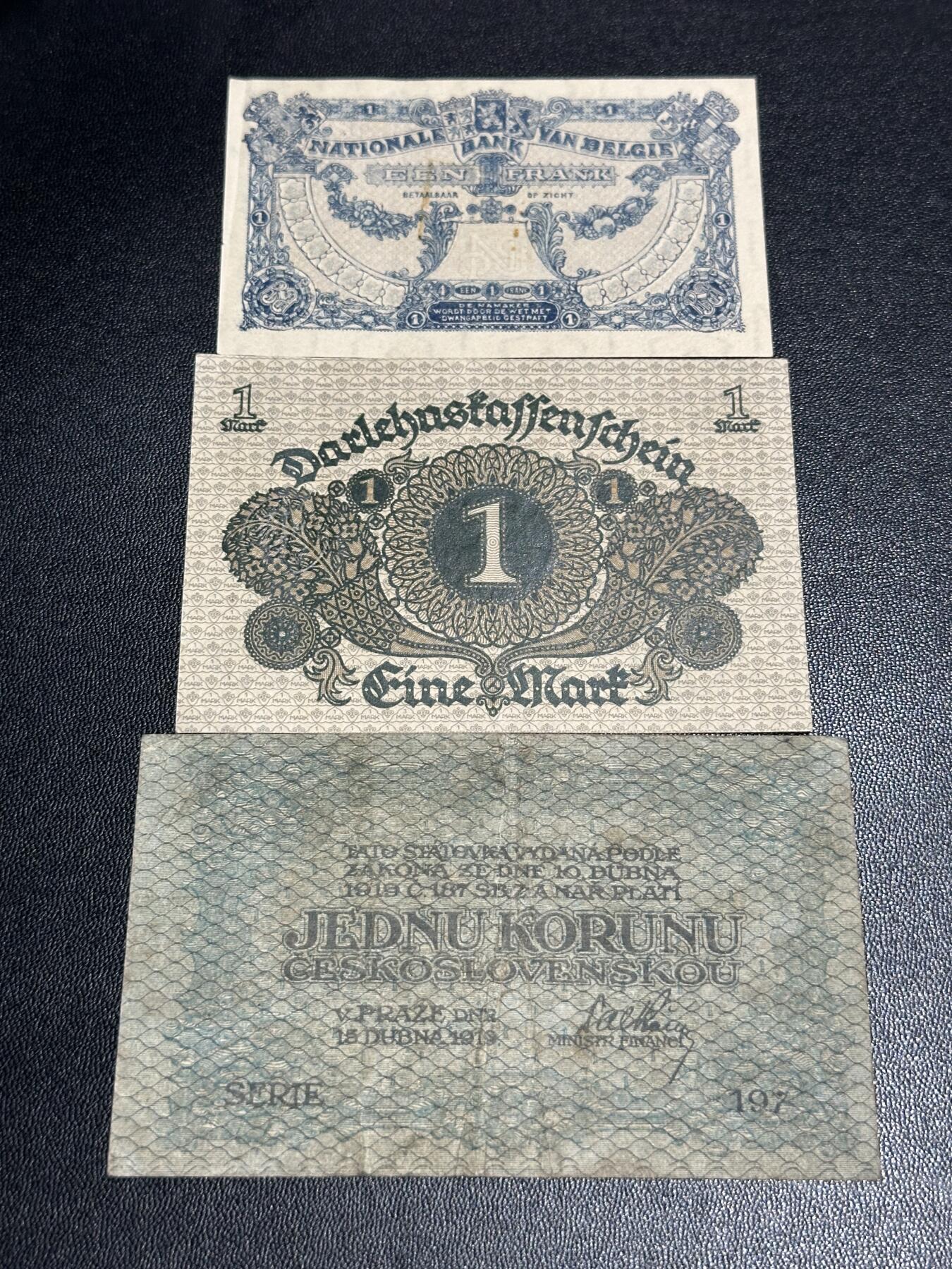 《外钞收藏家》第五百七十一期（国庆场第二场）（本平台长期征集拍品、欢迎藏友们联系合作）