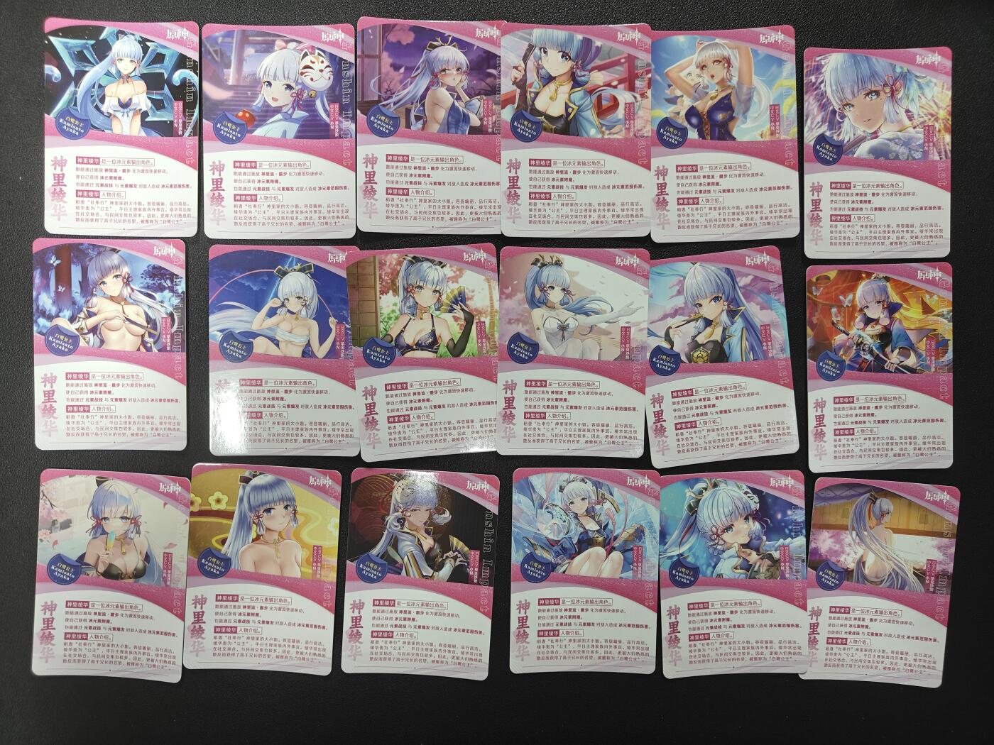 天玑星卡拍第126期《9.29周一截拍》持续收拍收评中 满赠卡需备注