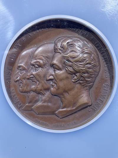 《竞宝斋》第423场 周日，周一，周二  3场连拍 （全场包邮） NGC MS63BN 法国《自然史通用大辞典》纪念铜章 高浮雕 早期船首铭 加大加厚盒