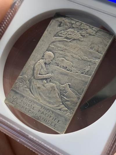 《竞宝斋》第423场 周日，周一，周二  3场连拍 （全场包邮） NGC MS65 1903年瑞士联邦成立百年矩形纪念银章