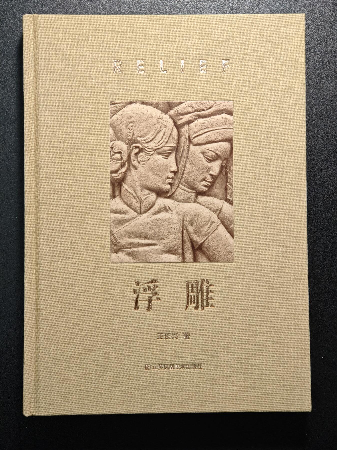 【德藏】世界币章拍卖第148期（拍品征集中~欢迎藏友联系）