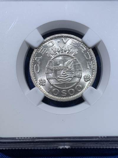 《竞宝斋》第423场 周日，周一，周二  3场连拍 （全场包邮） NGC MS65 葡属佛得角1953年10E银币