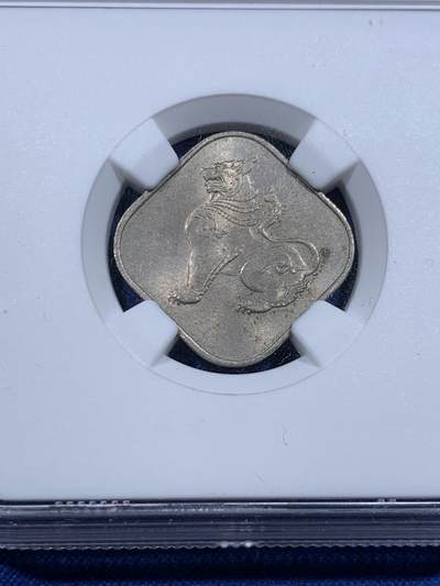 《竞宝斋》第423场 周日，周一，周二  3场连拍 （全场包邮） NGC MS63 缅甸10Pyas首年异形币 高分少见