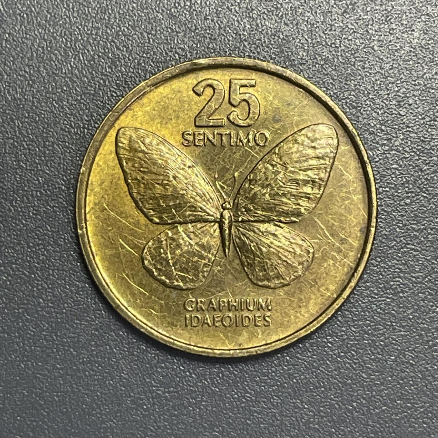 回流钱币1001-1 菲律宾1990年25分铜币 🦋