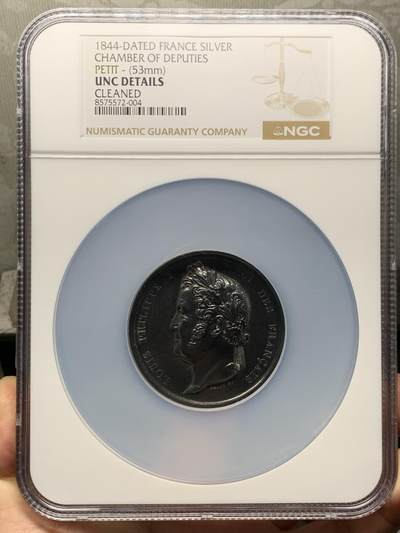 《竞宝斋》第423场 周日，周一，周二  3场连拍 （全场包邮） NGC UNCD 1844年法国七月王朝议会纪念银章 53mm 加大加厚盒