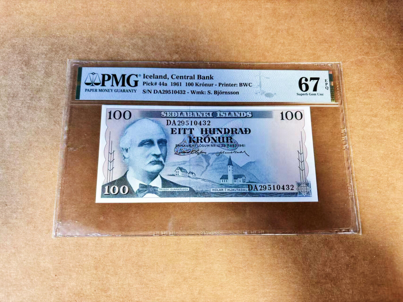 【Blue Auction】世界纸币精拍第732期——祝各位藏友国庆中秋假期快乐！ 冰岛 1961年100克朗  PMG67EPQ 