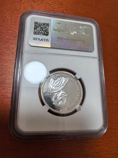 长老汇蛇年精选第五十四场拍卖 样币！2004 法属圣马丁雕刻师罗缇1/4欧元精制银样币，NGC PF67UC，唯二冠军分，2000枚。NGC标错了，应该是法属圭亚那