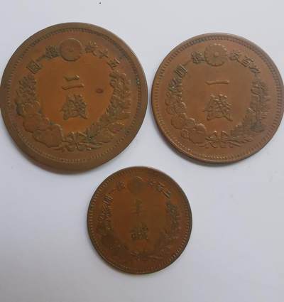 巨藏钱币第二期10月3号8点开拍古今中外硬币专场 日本明治年半钱一钱二钱铜币3枚一套美品
